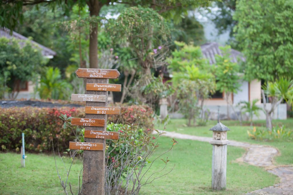 Dusit Talai Resort Nong Nam Daeng Dış mekan fotoğraf